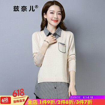 毛衣一?？? title=