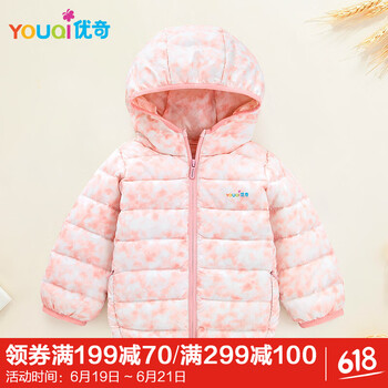 優(yōu)奇童裝羽絨服