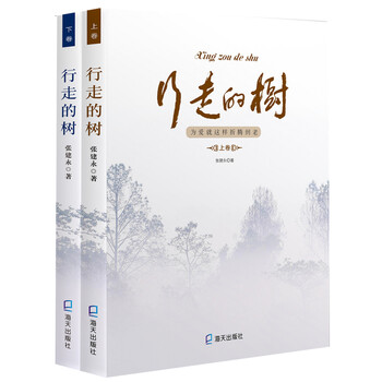 書評