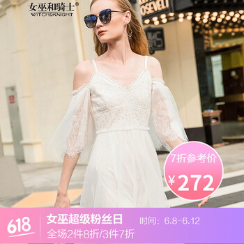 女巫和騎士（WITCH and KNIGHT） 純色 拼接，拉鏈，蕾絲，紗網(wǎng) 連衣裙