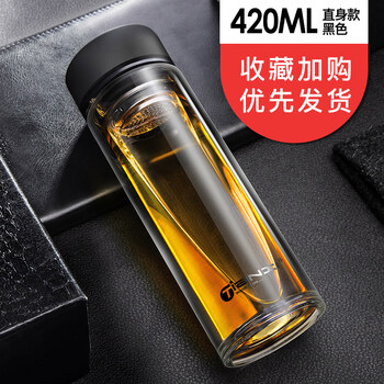 孩子愛(ài)喝熱茶，雙層保溫壺來(lái)助力