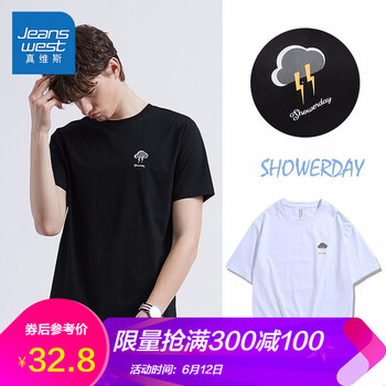 真維斯（Jeanswest） 短袖 男士T恤 白色/閃電(第二批） 