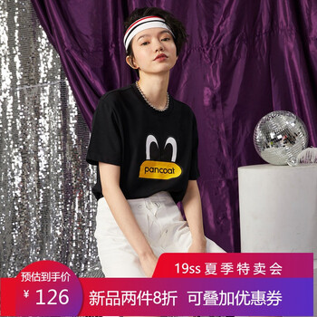 不規(guī)則,流行,元素,韓國(guó),趨勢(shì),新款,樣式