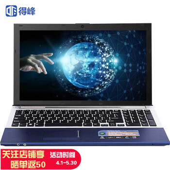 內(nèi)存,內(nèi)存,怎么樣,筆記本,筆記本,超頻,超頻
