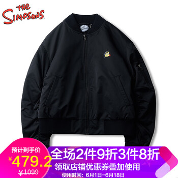 純色長袖外套，打造街頭潮流范