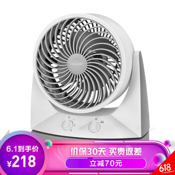 家奈（GENE by HIROSE） 2018190702001357 電風(fēng)扇