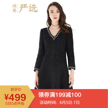 簡約長裙，打造優(yōu)雅小仙女