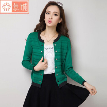 慕麗女裝