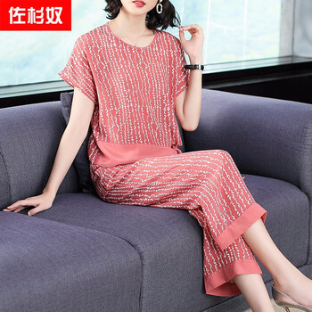 佐杉奴（ZUOSHANNU） 自然腰 闊腿褲 女 九分褲 休閑褲