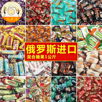 香濃巧克力，讓你愛上吃貨