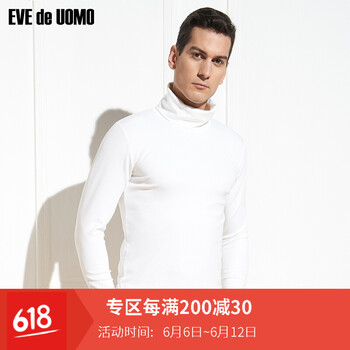 依文（EVE） 長袖 男士T恤 白色 