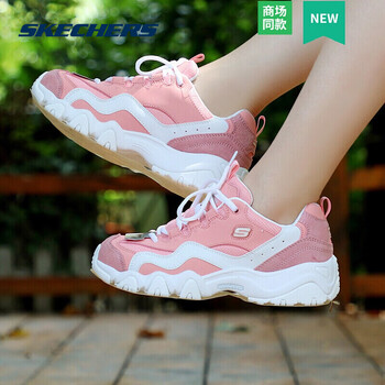 SKECHERS跑步鞋粉紅色/PNK 35，36，37，38，39