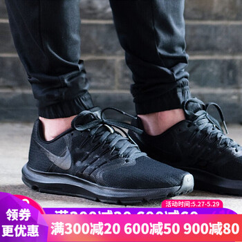 耐克（NIKE）跑步鞋908989-019 40