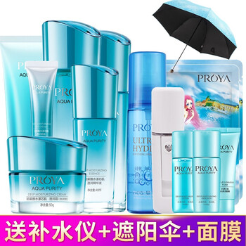 水漾眼霜