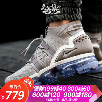 nike,nike,正品,怎么樣,男鞋,耐克,正品,耐克,男鞋