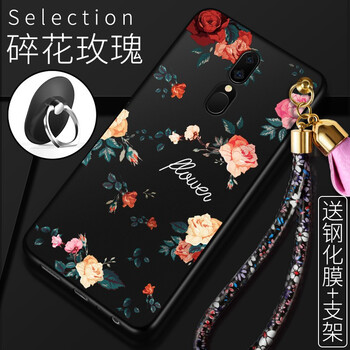 手機殼，讓你的蘋(píng)果飛起