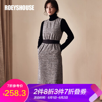 roeyshouse,元素,roeyshouse,新款,樣式,新款,背心,背心,流行,趨勢