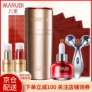 滋潤眼霜，喚醒你的容顏