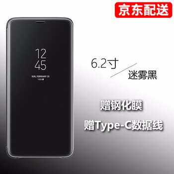 三星,三星,怎么樣,智能,智能,手機(jī),手機(jī)