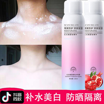 夏季,怎么樣,夏季,清爽,清爽