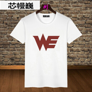 圣西卡蒙 長(zhǎng)袖 男士T恤 19 M