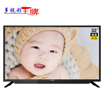 智能英寸電視，讓生活更簡(jiǎn)單