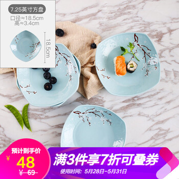 排名,排行榜,順祥,順祥,推薦