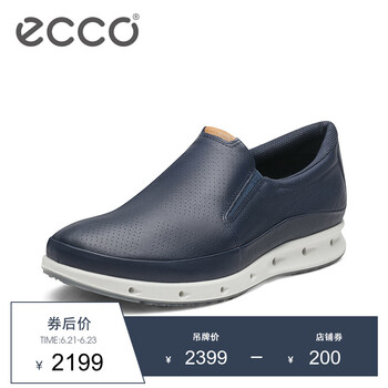 愛步（ECCO）男士藍(lán)色83135401048 42