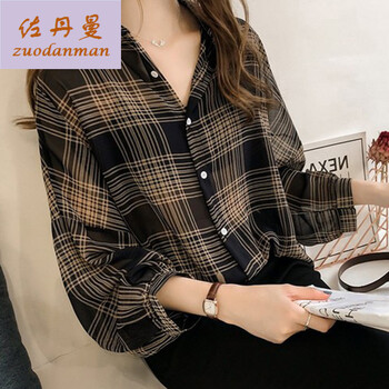 時尚男士外套，微胖妹子的標配