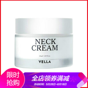 vella韓國