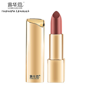 露華萱（LUHUAXUAN） 裸色/豆沙色 口紅唇膏