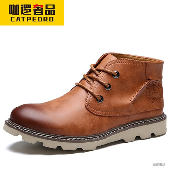 咖邏奢品（CATPEDRO）男士棕色 38