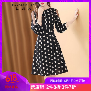 法瑪莎（FAVMARTHA）  拼接，拉鏈，紐扣，印花，紗網(wǎng) 連衣裙