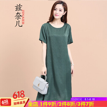 純色蕾絲裙，打造優(yōu)雅氣質(zhì)小仙女