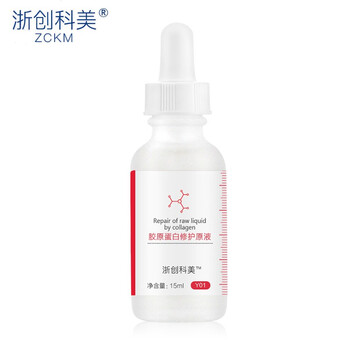 怎么樣,精華,細(xì)膚,細(xì)膚,精華