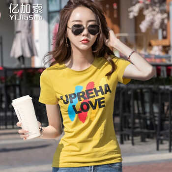 簡(jiǎn)約風(fēng)上衣，打造優(yōu)雅小仙女