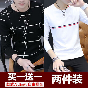 deciuhlae 長袖 男士T恤 A01黑+條紋白色 