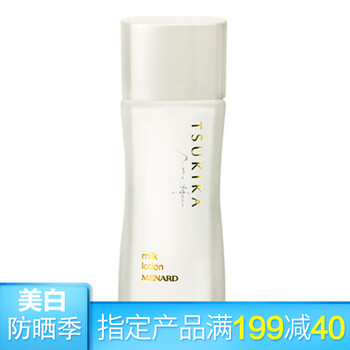 美伊娜多