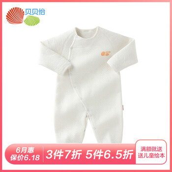 嬰兒連體爬爬服