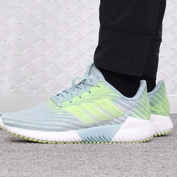 阿迪達斯（Adidas）跑步鞋灰黃B75852 36