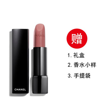 怎么樣,香奈兒口紅,香奈兒口紅