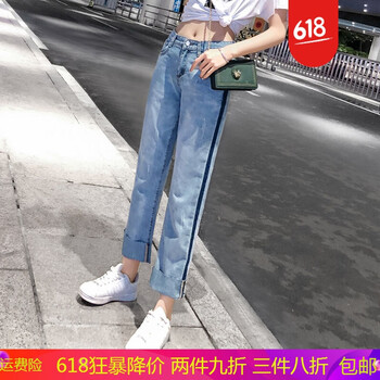 寬松高腰九分褲，穿出你的優(yōu)雅范