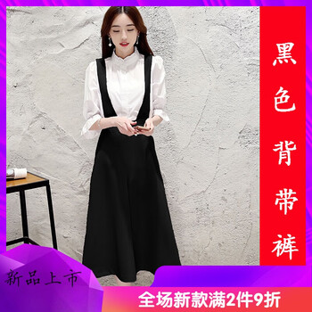 高腰直筒牛仔褲，拯救你的臉