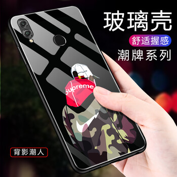 皚雪 華為榮耀8X Max ARE-AL00 手機殼/保護套