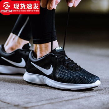 耐克（NIKE）跑步鞋AA7406-001店長(zhǎng)推薦款 