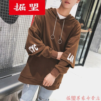 杭瑞 長袖 男士T恤 棕色 XL，L，XXL，M