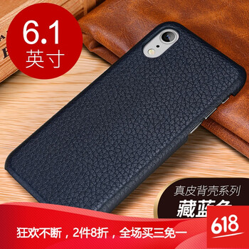 防水保護(hù)套，出行更輕松