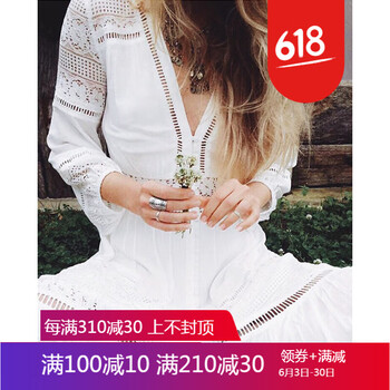 夏日出游，穿吊帶長裙美到飛起