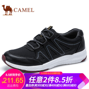 駱駝（CAMEL）男士A812380130 黑色 41