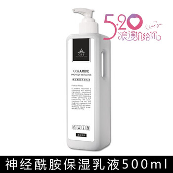 乳液,乳液,排名,袋鼠,袋鼠,排行榜,推薦